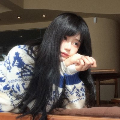 幼畜